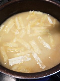 ちょっと一手間で美味しい味噌汁♡コクUP-レシピのメイン写真