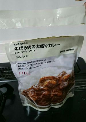 ハサミを使わないでレトルトを開ける方法-レシピのメイン写真