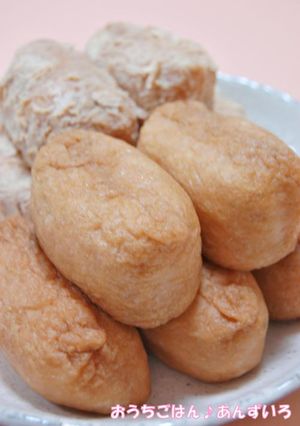 短時間でもおいしさあふれる♡いなりずし-レシピのメイン写真