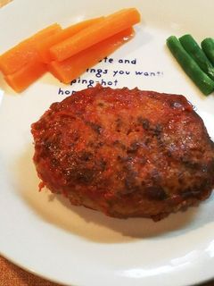 しっとり美味しい❤️おからハンバーグ-レシピのメイン写真
