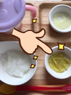 離乳食初期 さつまいものペースト-レシピのメイン写真