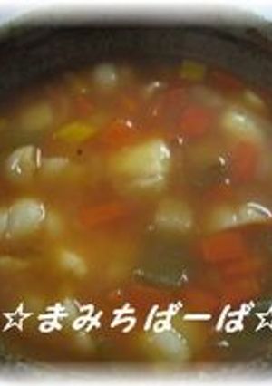 ☆スープにモッツァレラ☆朝にいい!-レシピのメイン写真