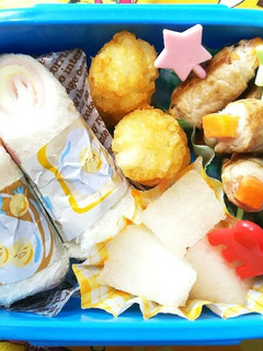 年中(野菜嫌い)お弁当★'18/9/11-レシピのメイン写真