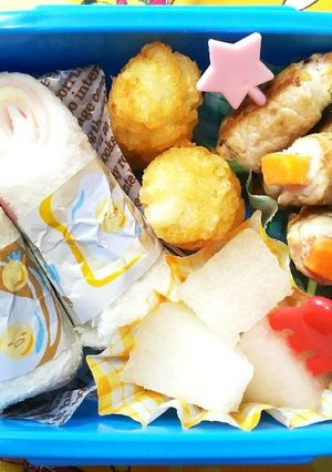 年中(野菜嫌い)お弁当★'18/9/11-レシピのメイン写真