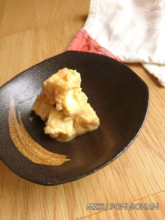 クリームチーズの味噌漬け-レシピのメイン写真