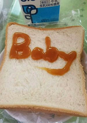 食パンにお絵描き❤入院食でもできます笑-レシピのメイン写真