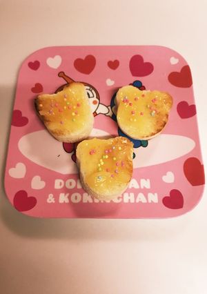 ❁キラキラのパン❁-レシピのメイン写真