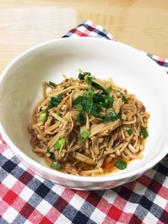 自家製なめたけ-レシピのメイン写真