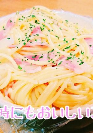 [防災レシピ]コンポタでクリームパスタ♡-レシピのメイン写真