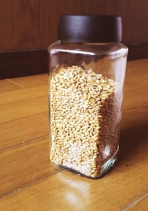 材料1つ！フライパンで玄米グラノーラ-レシピのメイン写真