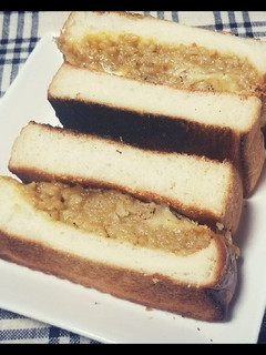 【ラタトゥイユのカレートースト】-レシピのメイン写真