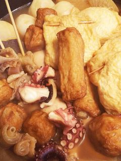 おでんの出汁♪ૢ(覚書)-レシピのメイン写真