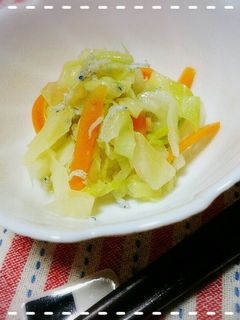 蒸しきゃべつの和え物-レシピのメイン写真