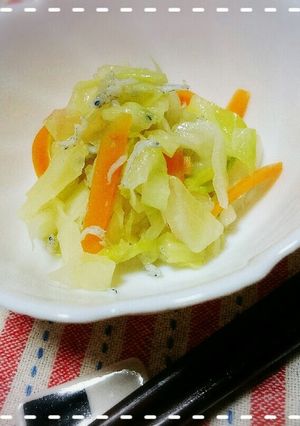 蒸しきゃべつの和え物-レシピのメイン写真