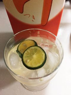 すだちはちみつde日本酒カクテル-レシピのメイン写真