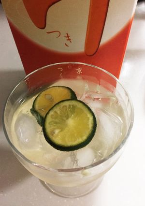 すだちはちみつde日本酒カクテル-レシピのメイン写真