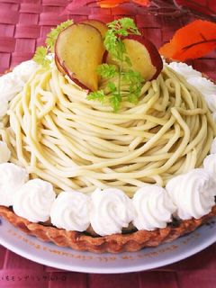 ♥さつまいものモンブランタルト♥-レシピのメイン写真