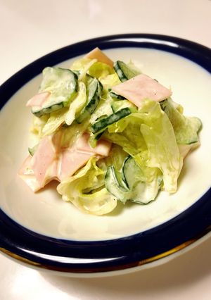 ハムとレタス・きゅうりのマヨ和え-レシピのメイン写真