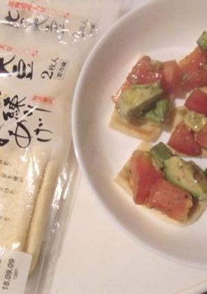 北の大豆　きぬ練りおあげのブルスケッタ-レシピのメイン写真