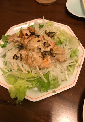 秋鮭のサラダ-レシピのメイン写真