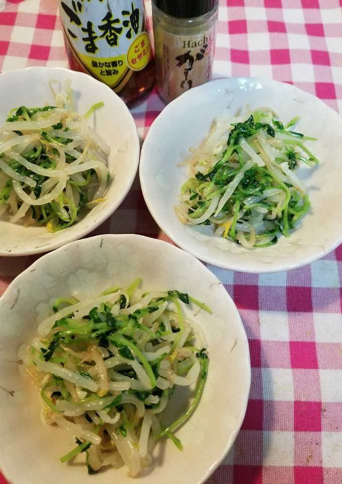 簡単♪もやしと豆苗のナムル-レシピのメイン写真