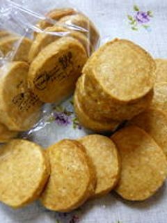 さくさくキャラメルクッキー(卵不使用)-レシピのメイン写真