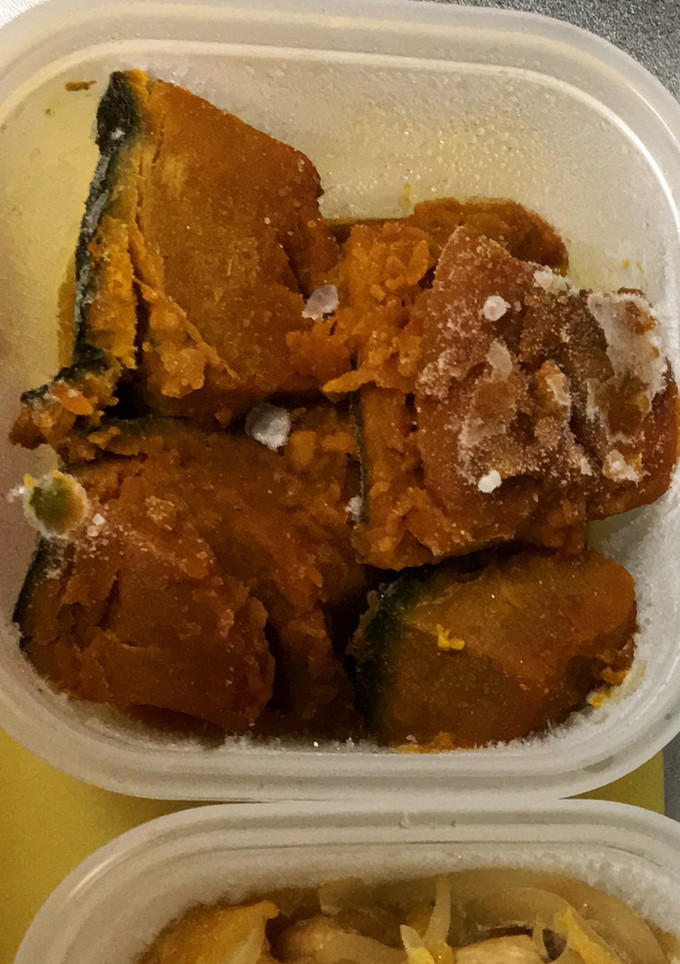冷凍作り置き！かぼちゃの煮物-レシピのメイン写真