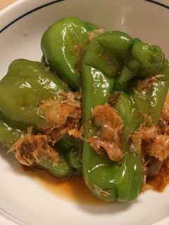 レンジで簡単!丸ごとピーマンのおひたし☆-レシピのメイン写真
