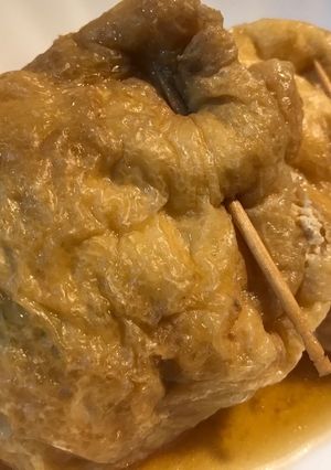 小松菜と卵の巾着煮-レシピのメイン写真