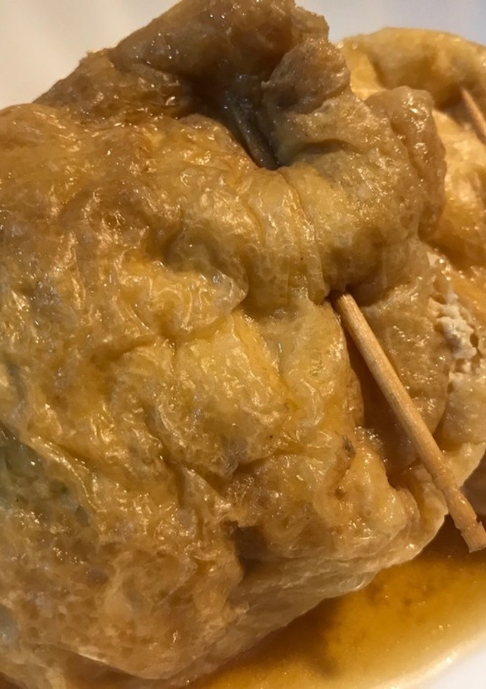 小松菜と卵の巾着煮-レシピのメイン写真