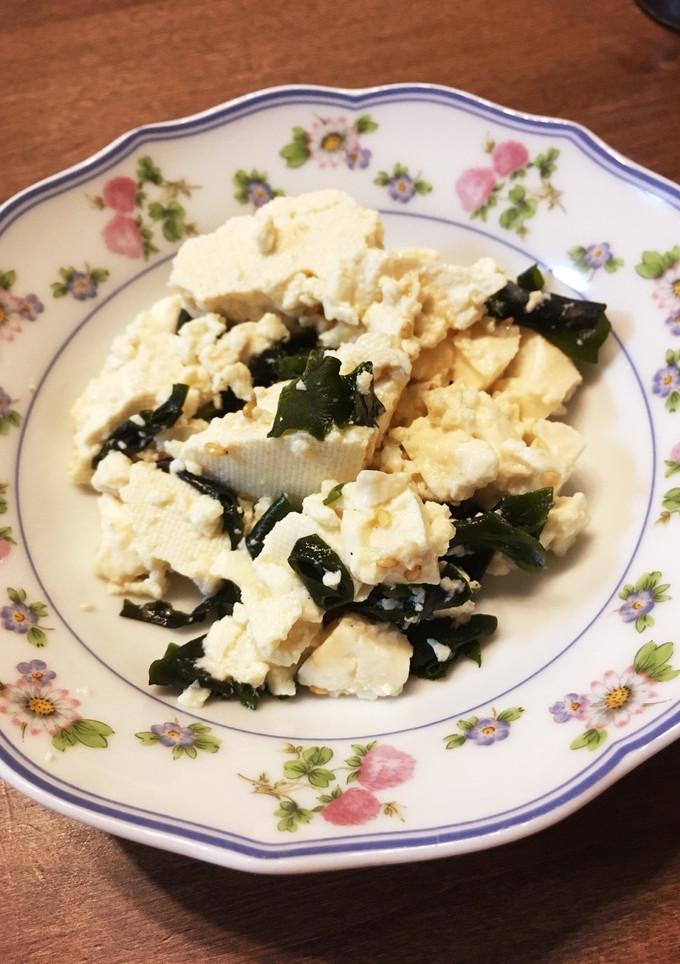 豆腐とワカメの中華風和え物-レシピのメイン写真