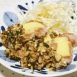 豚ももチーズ焼き♪きのこバジルソースかけ