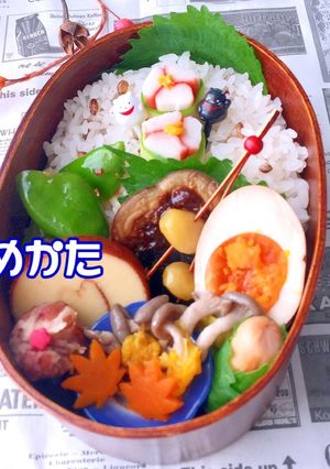 なすステーキ 常備菜 秋弁当 詰め方-レシピのメイン写真