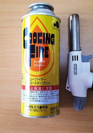 バーナーで何でも炙っちゃお～❤-レシピのメイン写真