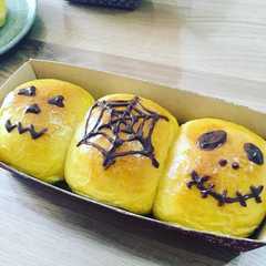 รูปของ ふわふわカボチャぱん
