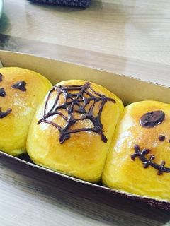 ふわふわカボチャぱん-レシピのメイン写真