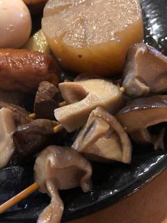 椎茸串入り おでん 圧力鍋de時短&簡単-レシピのメイン写真