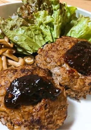 ハンバーグ覚書-レシピのメイン写真