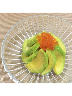 アボカドのクリームチーズわさび醤油和え♡-レシピのメイン写真