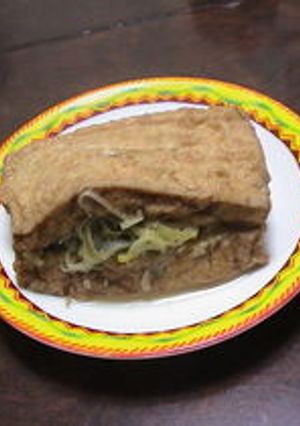厚揚げの味噌野菜挟み煮-レシピのメイン写真