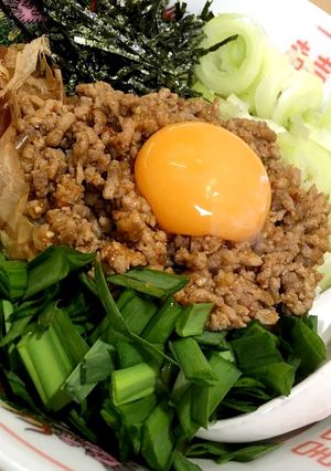 三田製麺所風 まぜそば-レシピのメイン写真