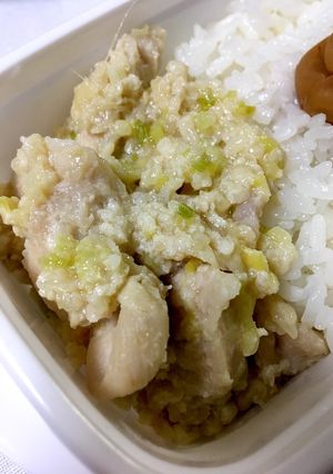 超簡単！ネギ塩麹でしっとりむね肉！-レシピのメイン写真