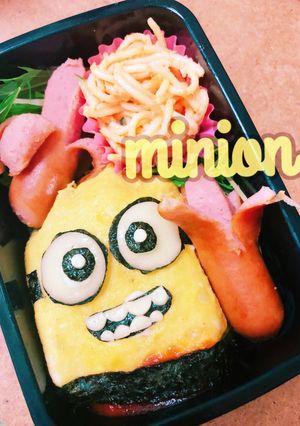 キャラ弁＊ミニオンオムライス-レシピのメイン写真