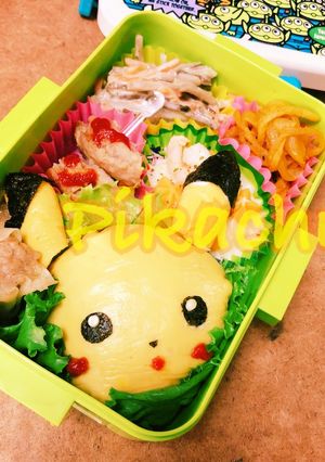 キャラ弁＊ピカチュウオムライス-レシピのメイン写真