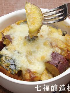 ホクホク野菜の簡単グラタン-レシピのメイン写真