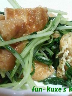 水菜と油揚げの炒め煮-レシピのメイン写真