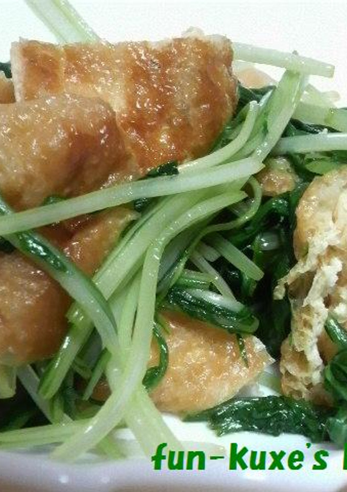 水菜と油揚げの炒め煮-レシピのメイン写真