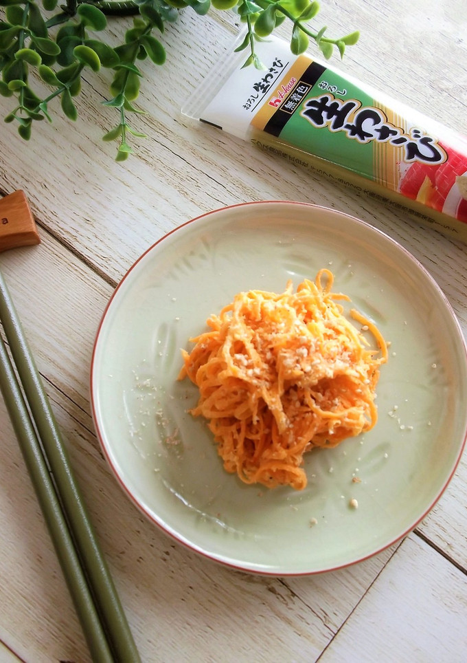レンジで2分♪人参のわさびごまマヨ和え-レシピのメイン写真