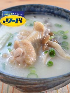 圧力バッグで!手羽元のサムゲタン風-レシピのメイン写真