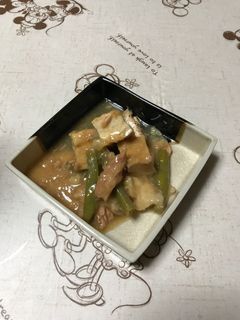 厚揚げのふわとろ煮-レシピのメイン写真